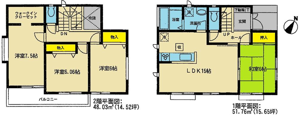 Floor plan. 29,800,000 yen, 4LDK + S (storeroom), Land area 191.88 sq m , Building area 99.79 sq m