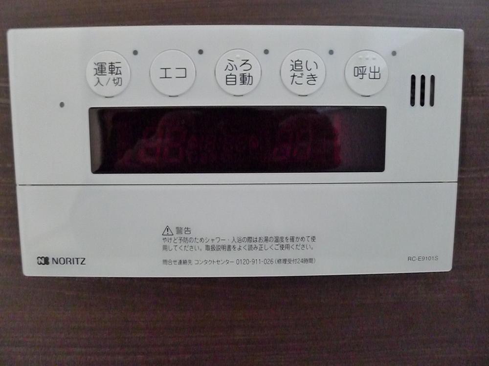 Power generation ・ Hot water equipment. Same specifications construction cases