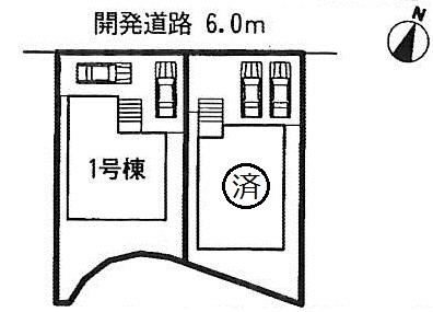 The entire compartment Figure