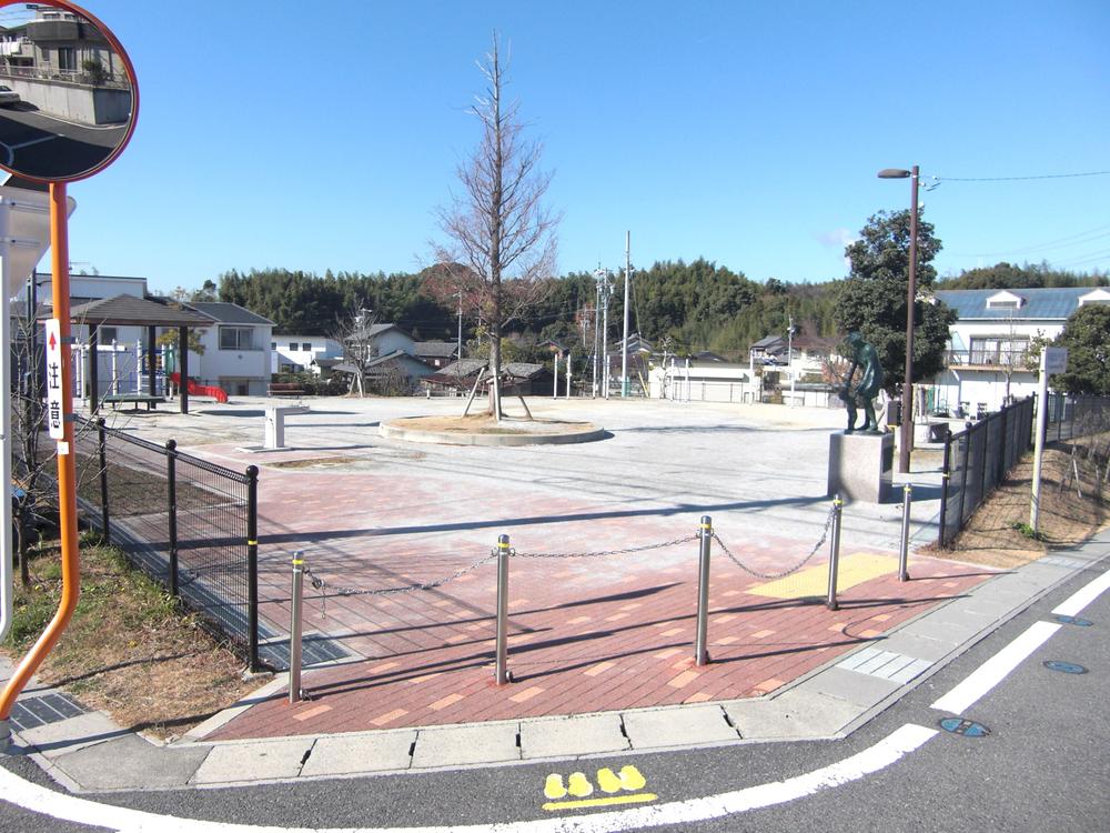 park. 130m until Okada Midorigaoka No. 2 Park