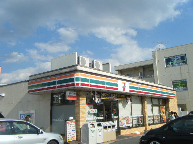 Convenience store. Seven-Eleven Chita Nishinodai 4-chome up (convenience store) 1092m