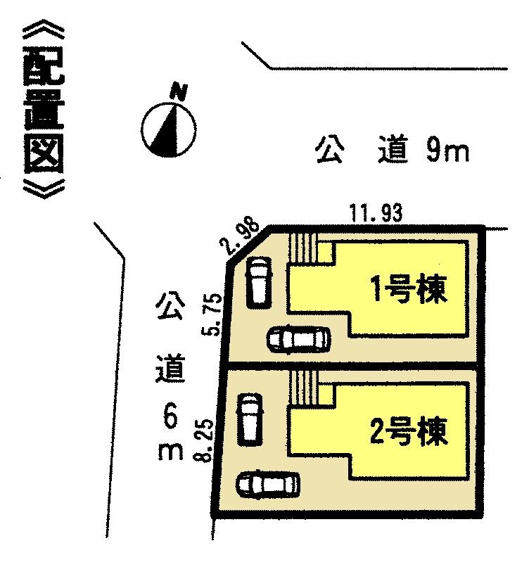 The entire compartment Figure. Compartment Figure Parking two possible! ! 