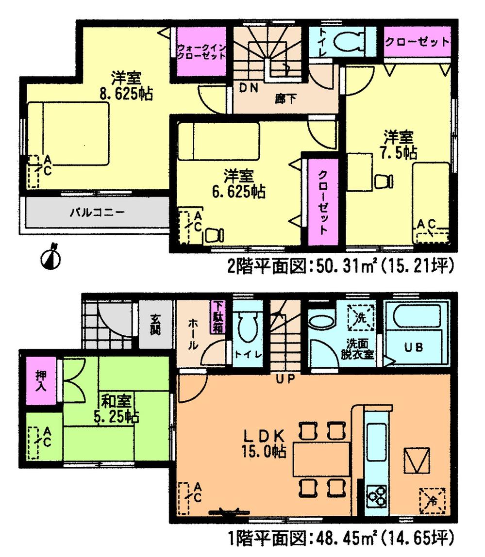 Floor plan. (1 Building), Price 26,800,000 yen, 4LDK, Land area 108.48 sq m , Building area 98.76 sq m