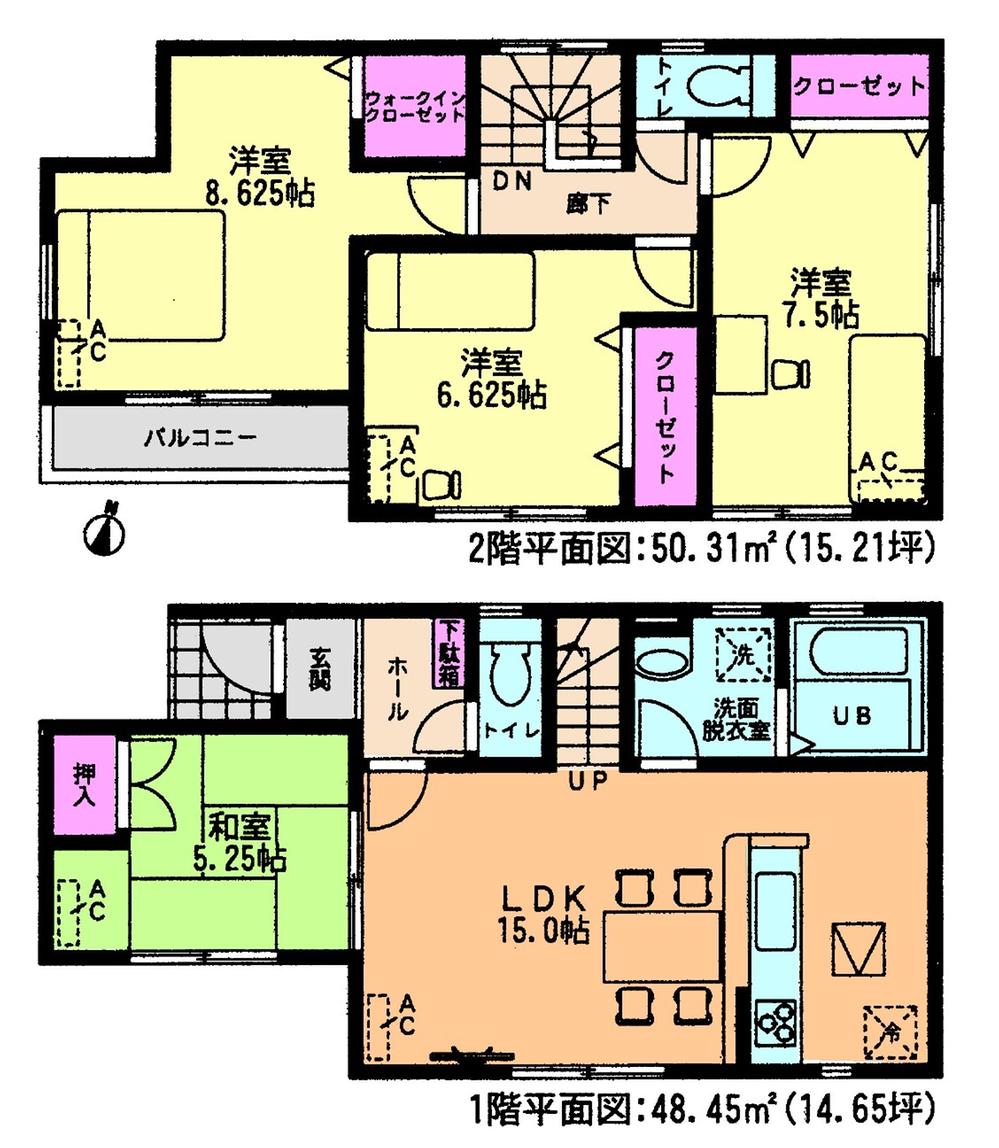 Floor plan. (Building 2), Price 25,800,000 yen, 4LDK, Land area 121.34 sq m , Building area 98.76 sq m