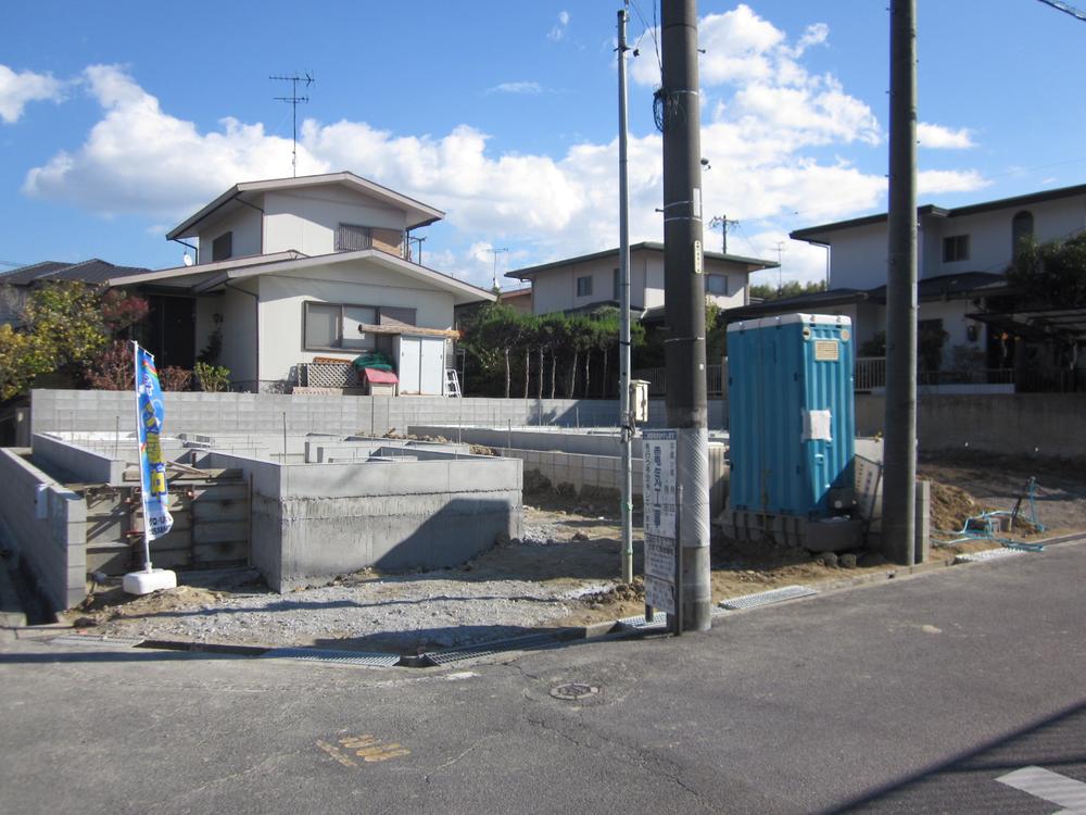 Other local. Local photos (whole)