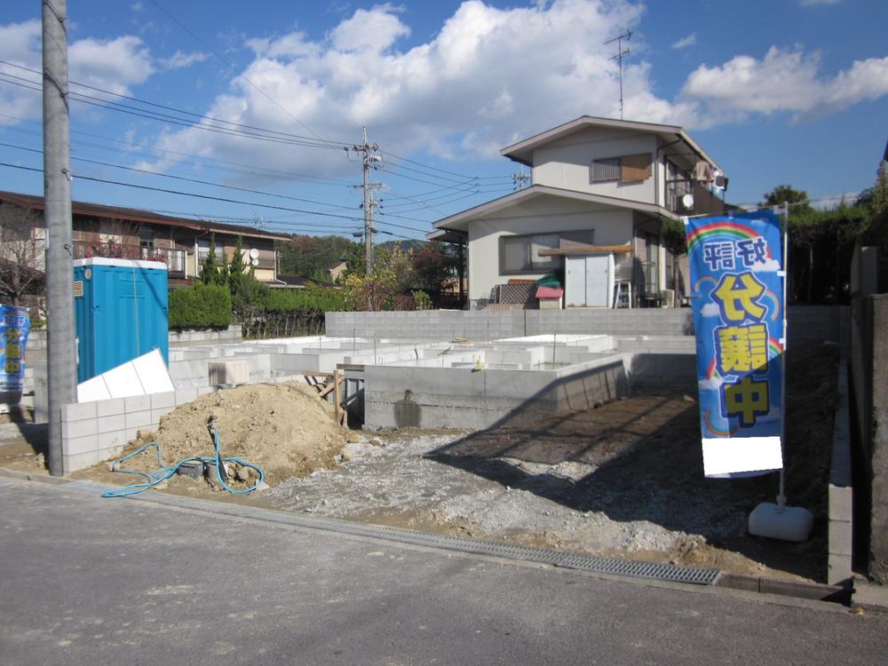 Other local. Local photos (whole)