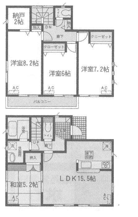 Floor plan. (4 Building), Price 21.9 million yen, 4LDK+S, Land area 163.34 sq m , Building area 97.6 sq m