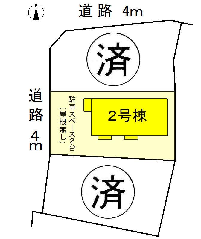 The entire compartment Figure. 1 ・ Building 3: Contracted