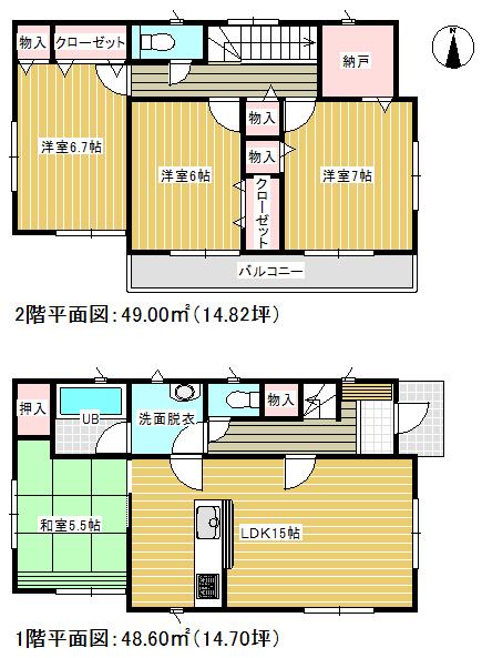 Floor plan. (3 Building), Price 24,900,000 yen, 4LDK+S, Land area 129.25 sq m , Building area 97.6 sq m