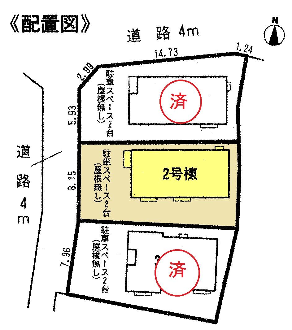 Other. Compartment Figure Parking two possible