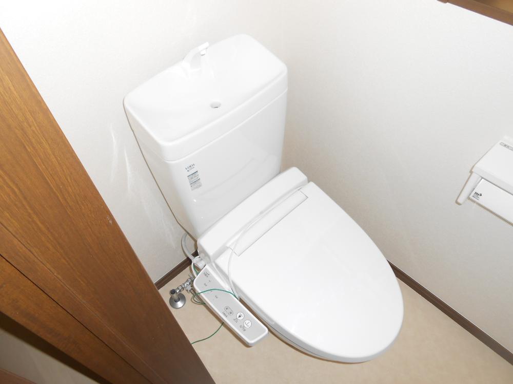 Toilet. Bidet function with toilet