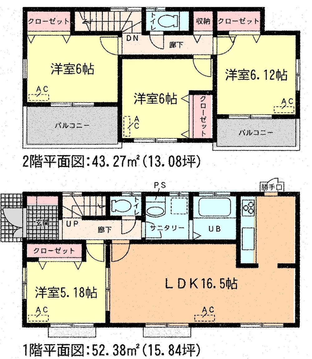Floor plan. 23.8 million yen, 4LDK, Land area 149.13 sq m , Building area 95.65 sq m total living room facing south
