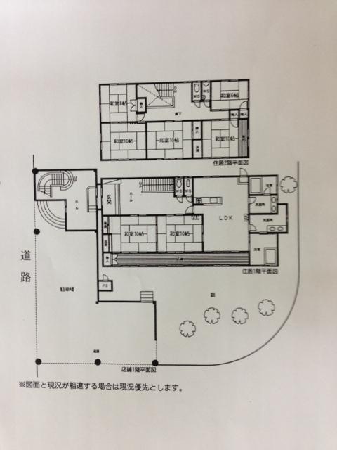 Floor plan. 19.9 million yen, 7LDK, Land area 482 sq m , Building area 251.73 sq m