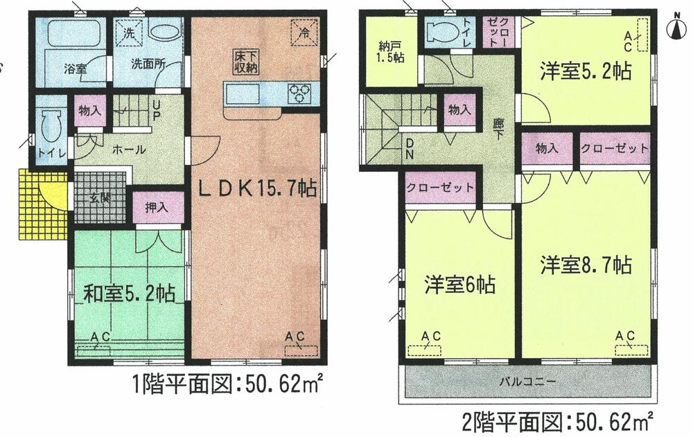 Floor plan. (1 Building), Price 26,900,000 yen, 4LDK+S, Land area 180.75 sq m , Building area 101.24 sq m