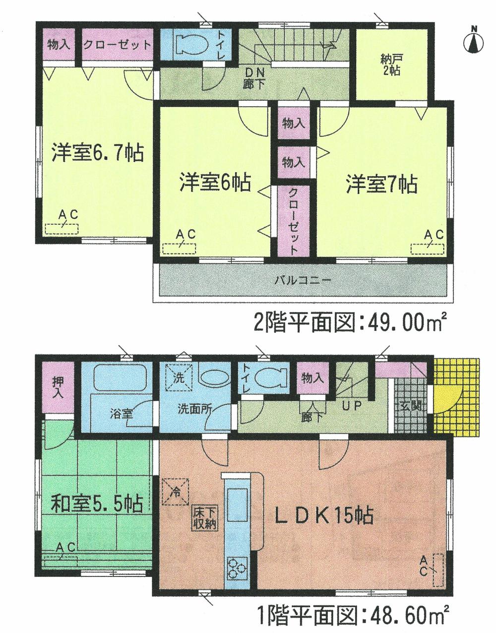 Floor plan. (3 Building), Price 24,900,000 yen, 4LDK+S, Land area 129.25 sq m , Building area 97.6 sq m