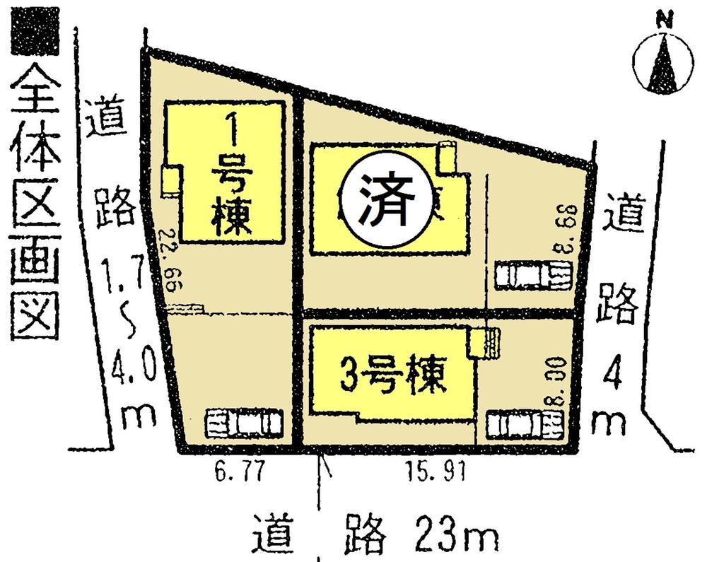 The entire compartment Figure. Parallel parking 2 units can be more than! !