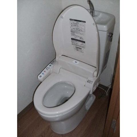 Toilet