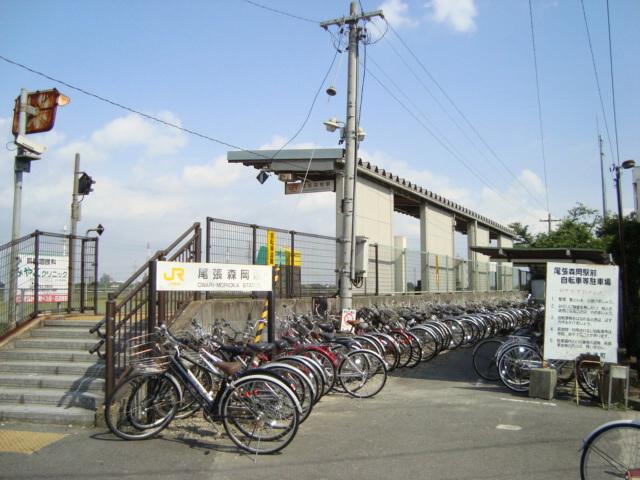 station. JR taketoyo line until "Owarimorioka" 1900m
