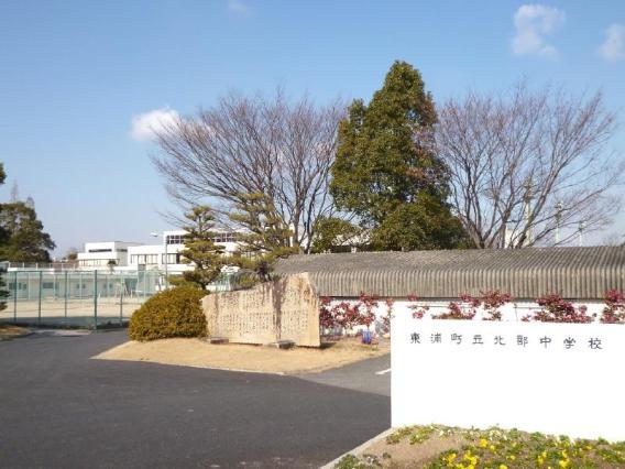 Junior high school. 2000m to the north junior high school