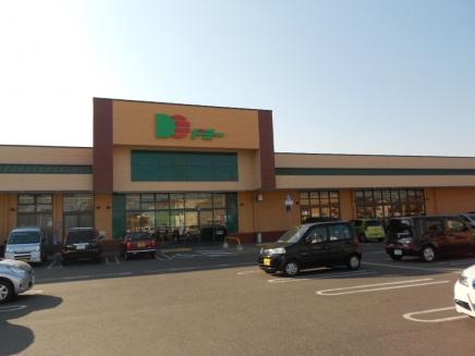 Supermarket. Dmitrievich until Higashiura shop 1600m