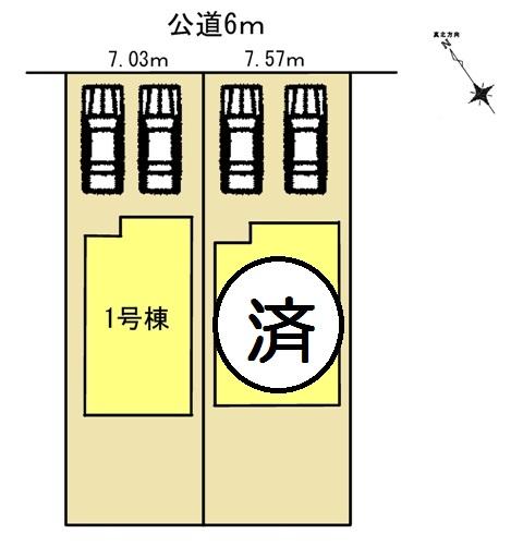 The entire compartment Figure. Compartment Figure Parallel two cars parking possible! !