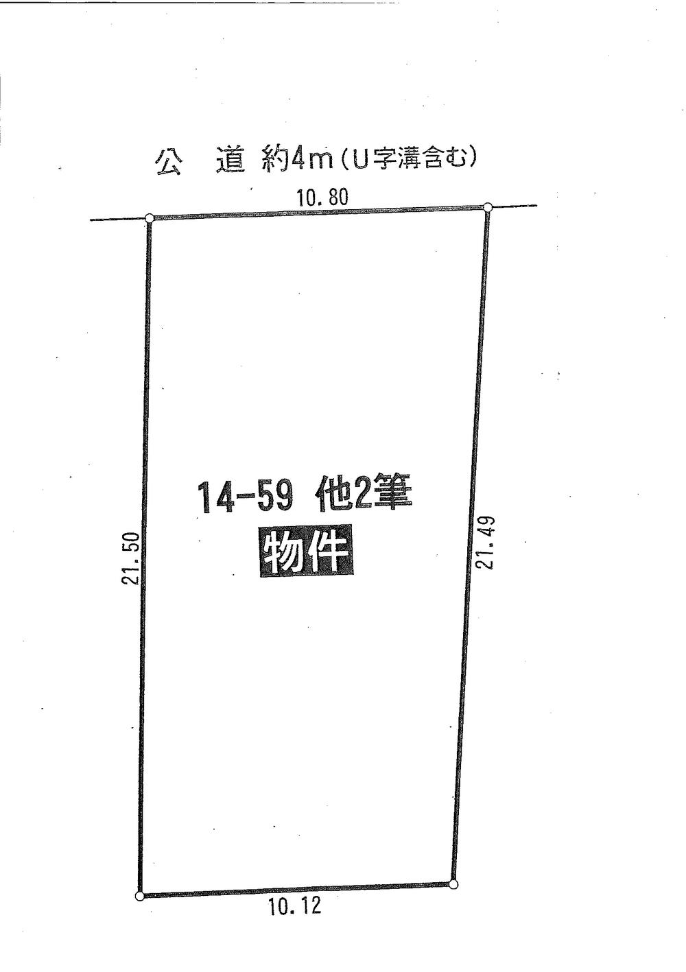 Compartment figure. Land price 16 million yen, Land area 224.46 sq m