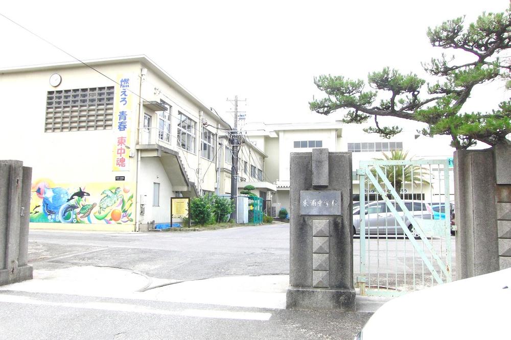 Junior high school. Higashiura stand Higashiura until junior high school 850m