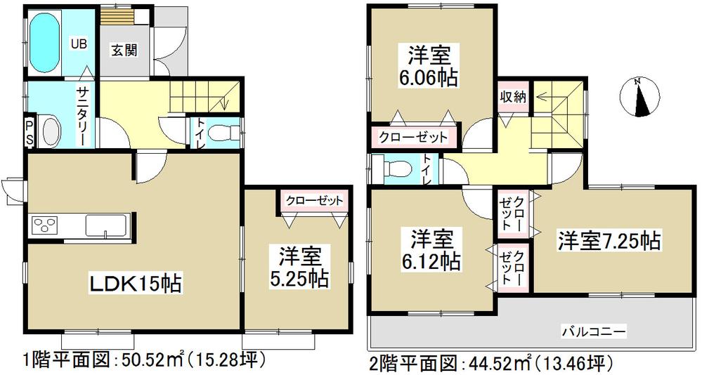 Floor plan. (Building 2), Price 29,800,000 yen, 4LDK, Land area 142.43 sq m , Building area 95.04 sq m