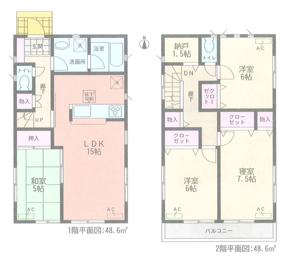 Floor plan. (3 Building), Price 21.9 million yen, 4LDK, Land area 147.34 sq m , Building area 97.2 sq m