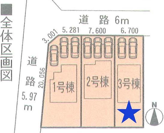 Other. layout drawing