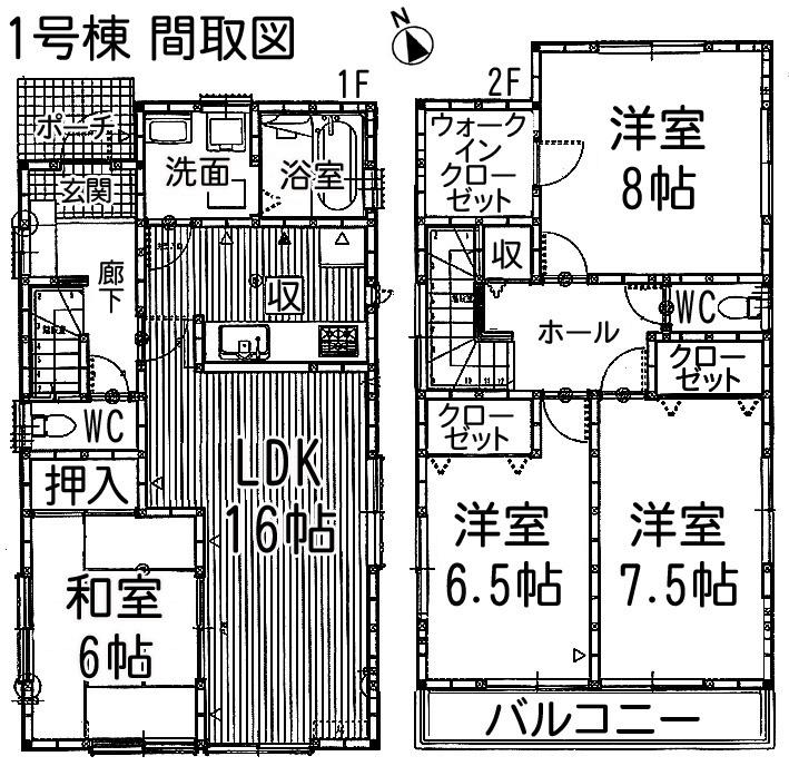 Floor plan. 24,800,000 yen, 4LDK, Land area 160.28 sq m , Building area 106 sq m