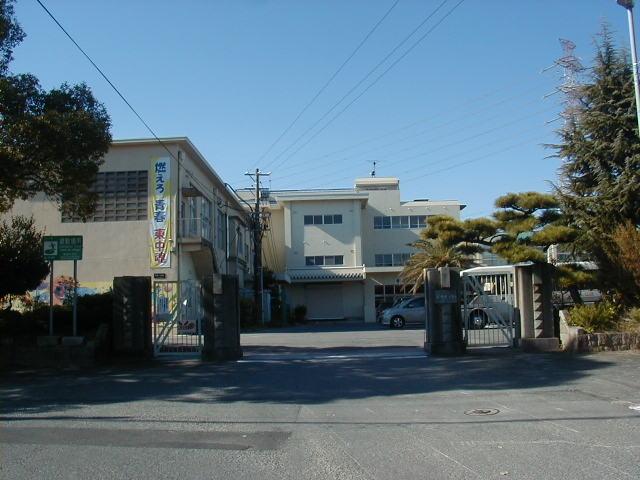 Junior high school. Municipal Higashiura Junior High School (about 1.3km)