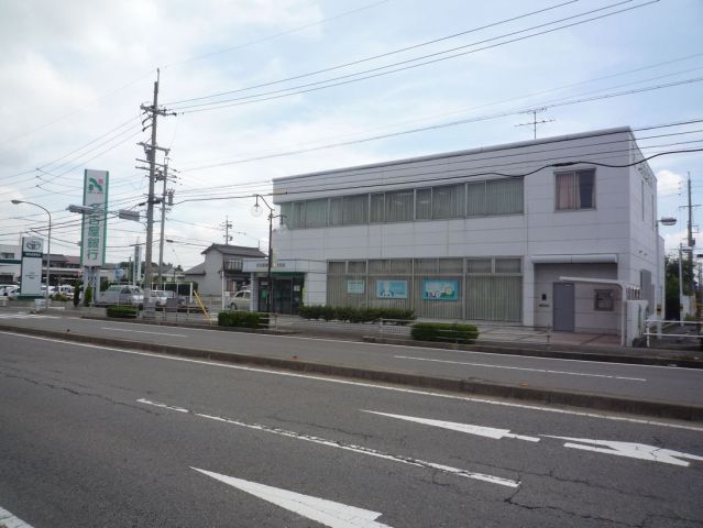 Bank. Bank of Nagoya, Ltd. until the (bank) 650m