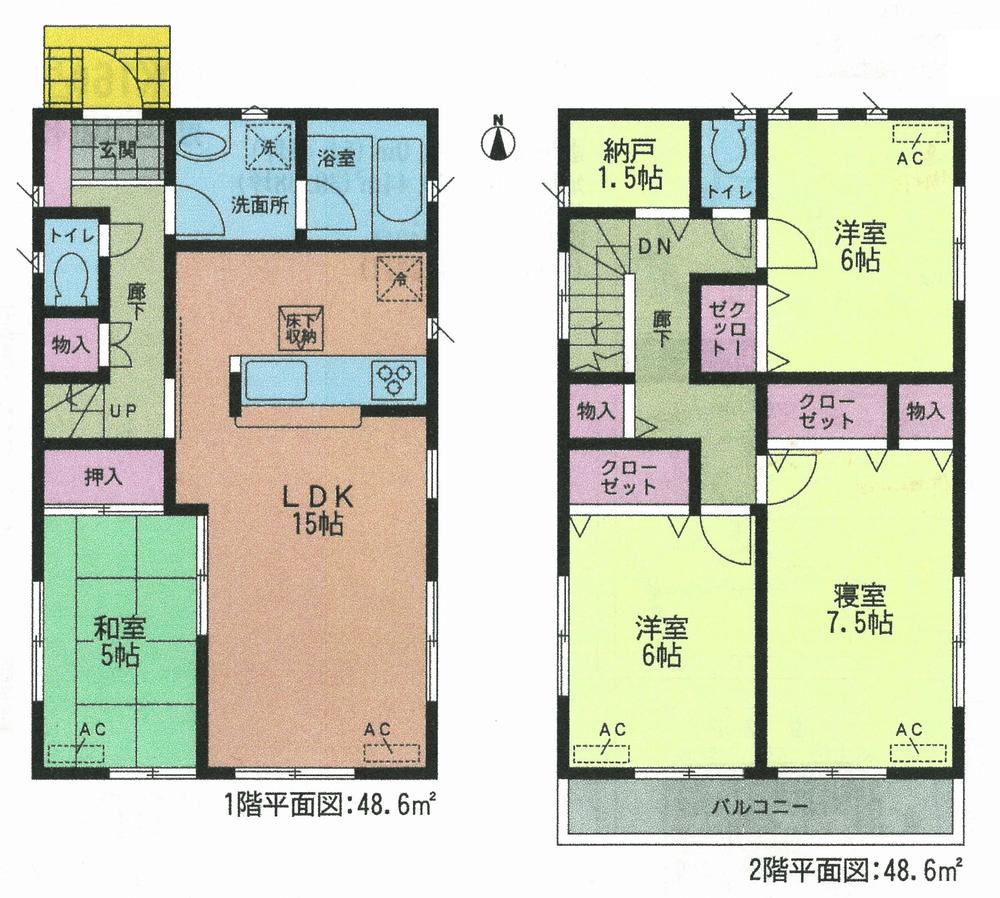 Floor plan. (3 Building), Price 19.9 million yen, 4LDK+S, Land area 147.34 sq m , Building area 97.2 sq m