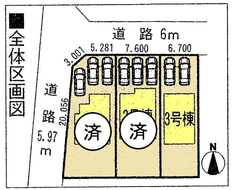 The entire compartment Figure. Compartment Figure Parallel parking two possible! ! 