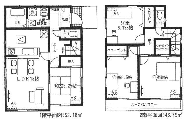 Floor plan. (Building 2), Price 19.5 million yen, 4LDK, Land area 180.09 sq m , Building area 98.97 sq m