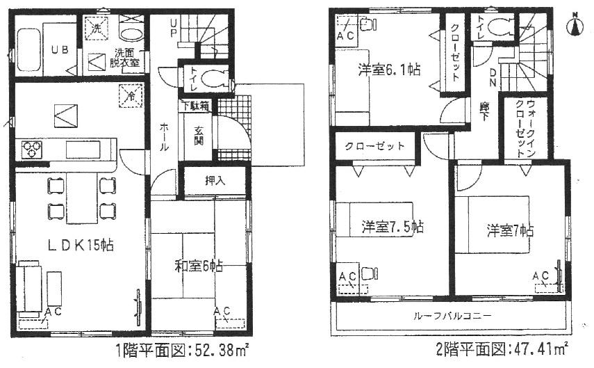 Floor plan. (6 Building), Price 21.3 million yen, 4LDK, Land area 180.52 sq m , Building area 99.79 sq m