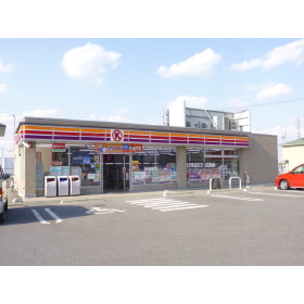 Convenience store. Circle K 1000m to Minamikeoka (convenience store)