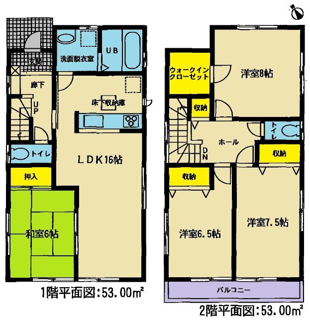 Floor plan. (1 Building), Price 24,800,000 yen, 4LDK+S, Land area 160.28 sq m , Building area 106 sq m