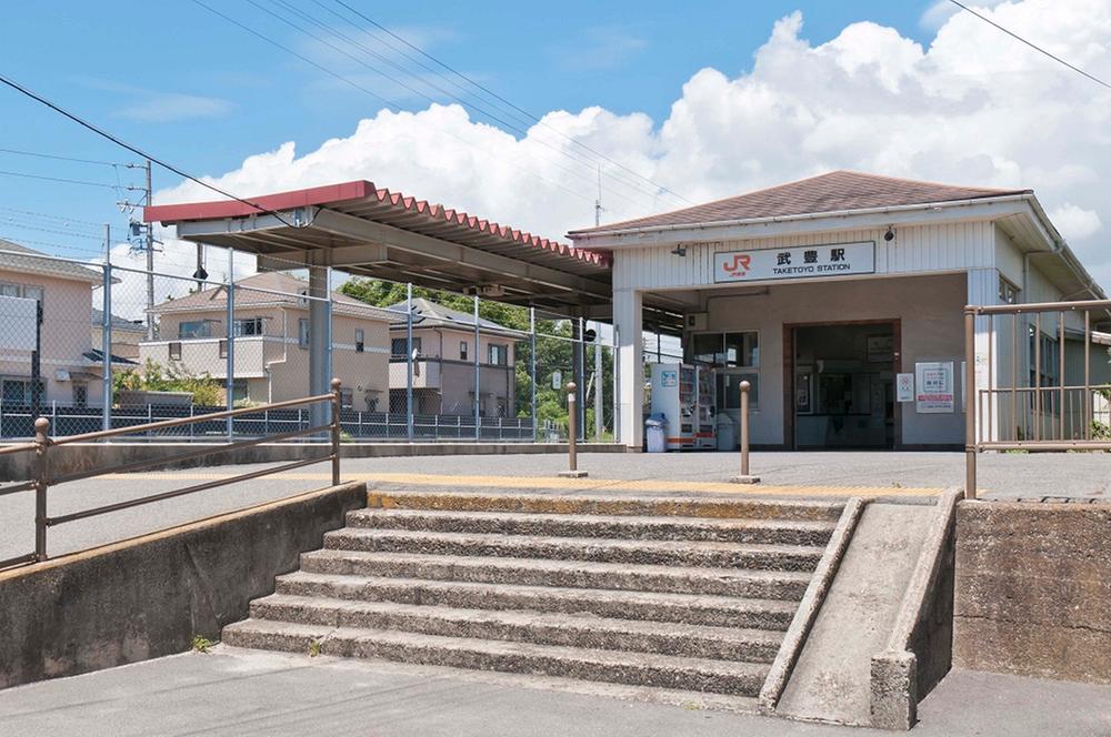 station. 1600m until JR taketoyo line "Taketoyo" station