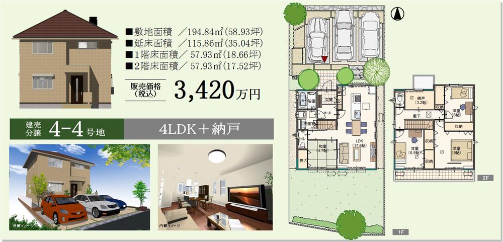 Floor plan. 4-4 No. land