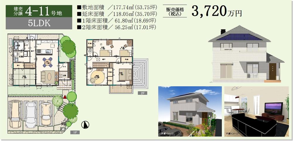 Floor plan. 4-11 No. land