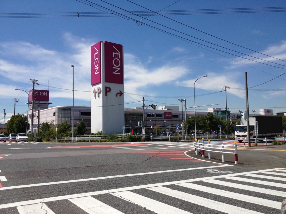 Supermarket. 2306m until the ion Higashiura shop