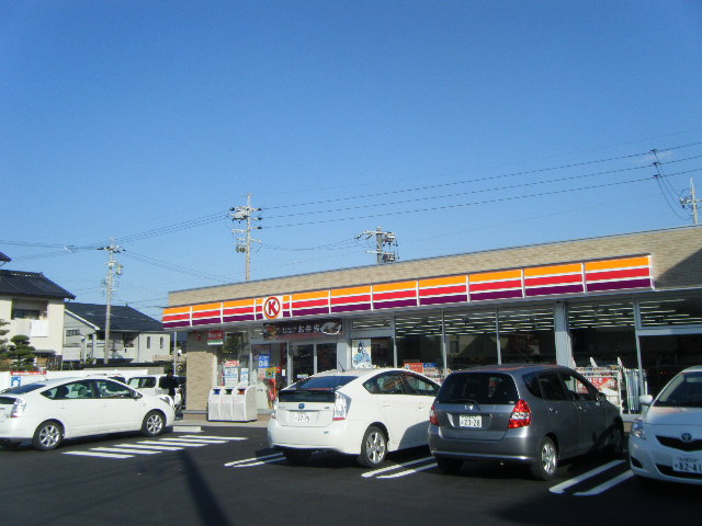 Convenience store. Circle K Taketoyo Nagamune store up (convenience store) 190m