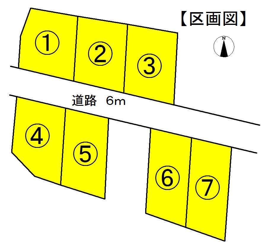 Compartment figure. Weekday ・ Alike Saturday and Sunday, We will guide you! Please feel free to contact us! 