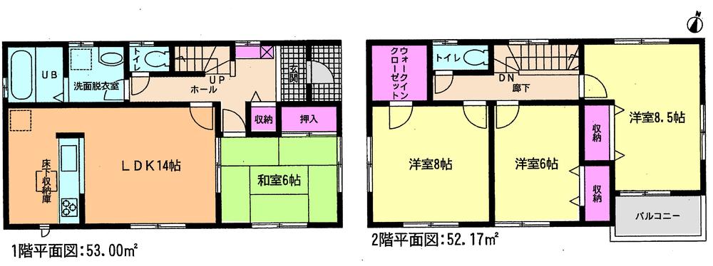 Floor plan. (1 Building), Price 30,800,000 yen, 4LDK, Land area 152.1 sq m , Building area 105.17 sq m