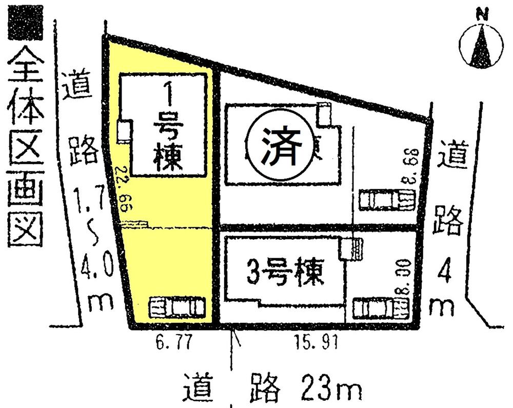 The entire compartment Figure. Parallel parking 2 units can be more than! !