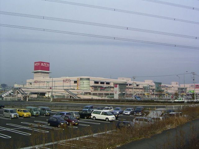 Shopping centre. 1000m to Aeon Mall Higashiura (shopping center)