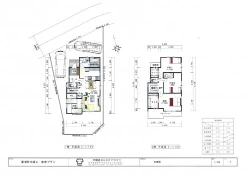 Building plan example (floor plan). Building reference example plan (A No. land) Building Price     Building area 100.05 sq m