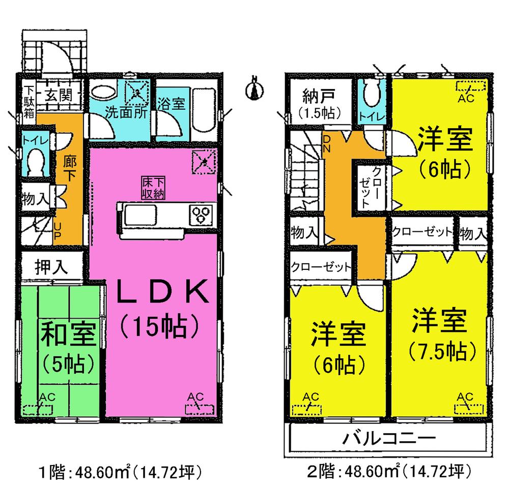 Floor plan. (3 Building), Price 19.9 million yen, 4LDK+S, Land area 147.34 sq m , Building area 97.2 sq m